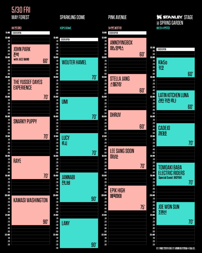KakaoTalk_20250523_131409402.png
