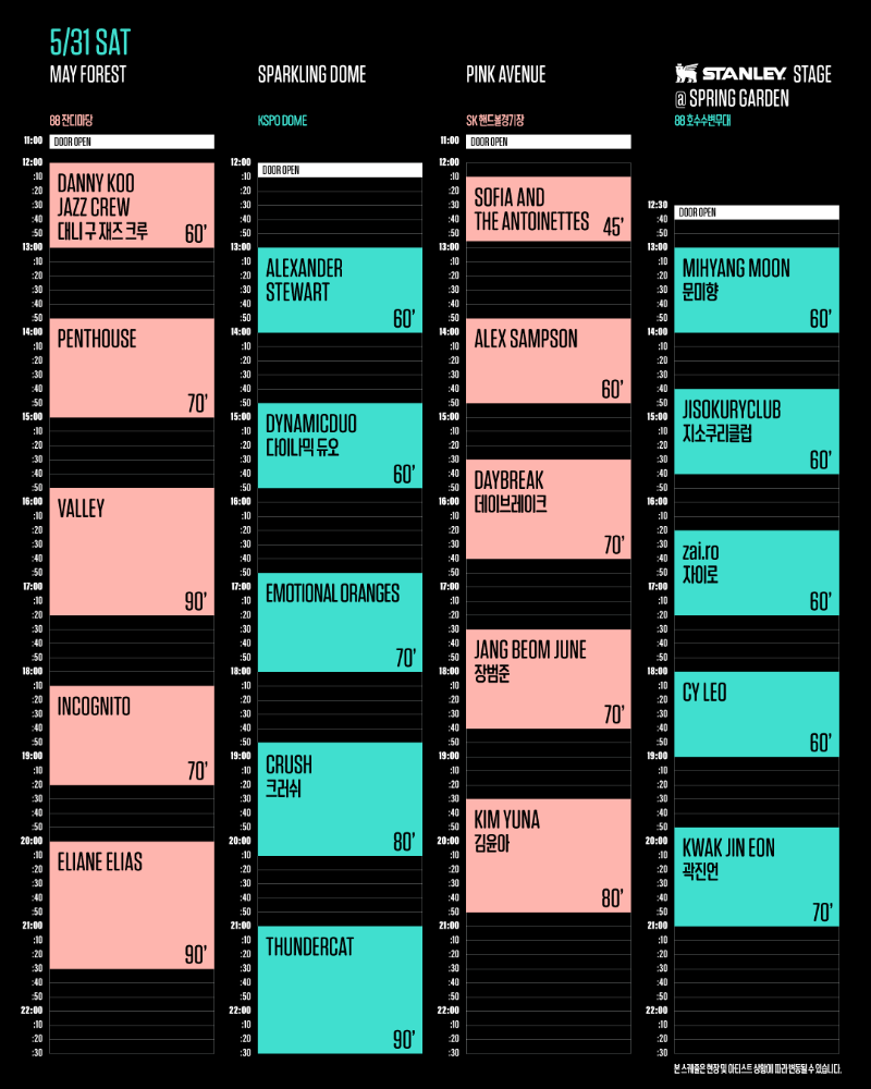 KakaoTalk_20250523_131409402_01.png