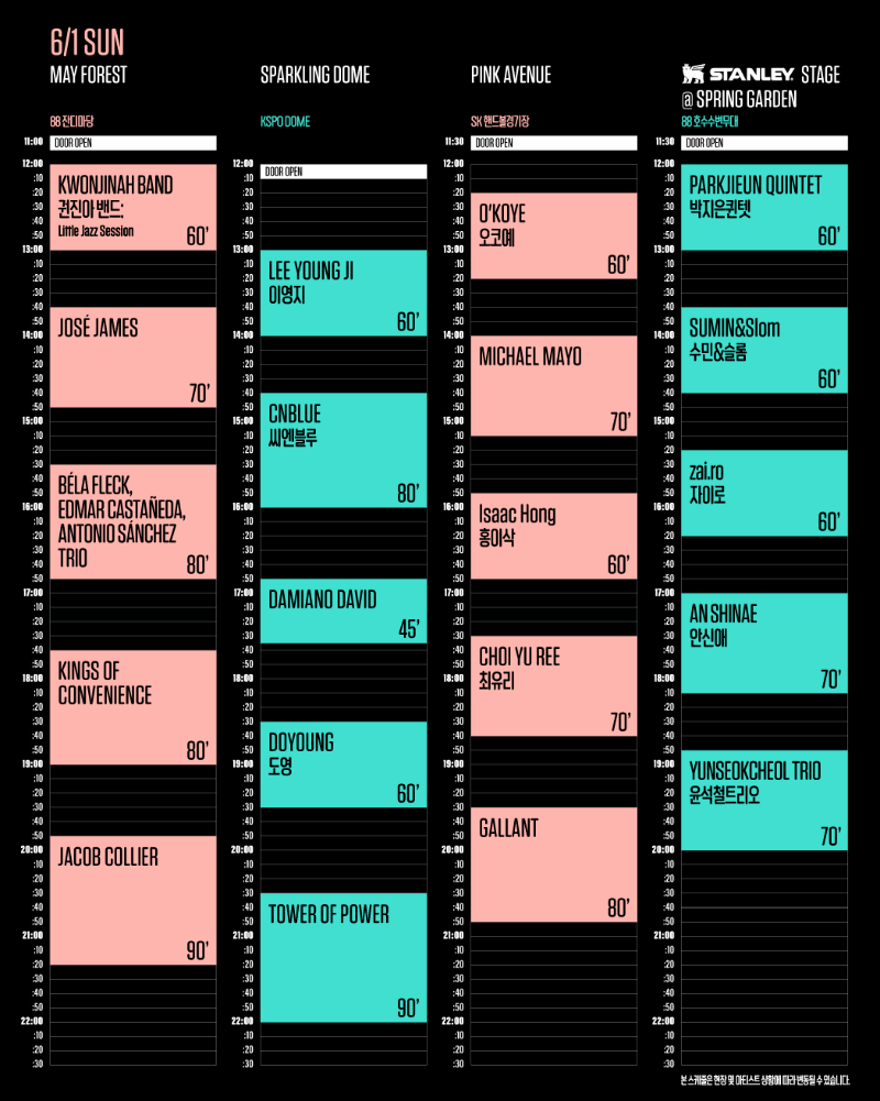 KakaoTalk_20250523_131409402_02.png