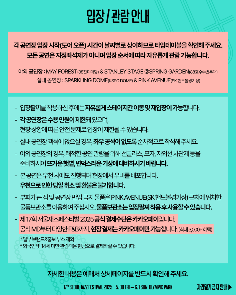 아트보드 3.png
