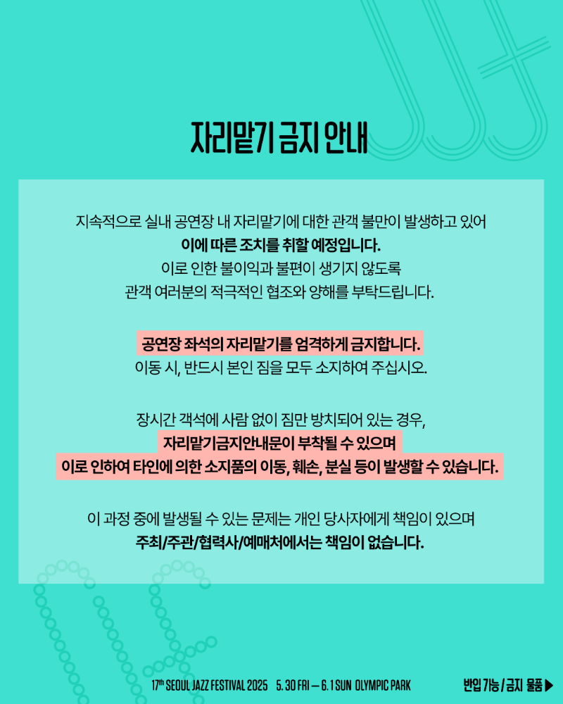 아트보드 4.png