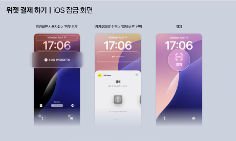 사용팁2.png