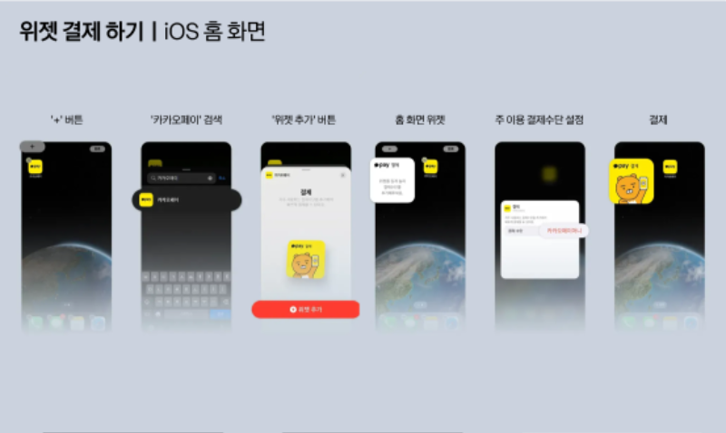 사용팁3.png