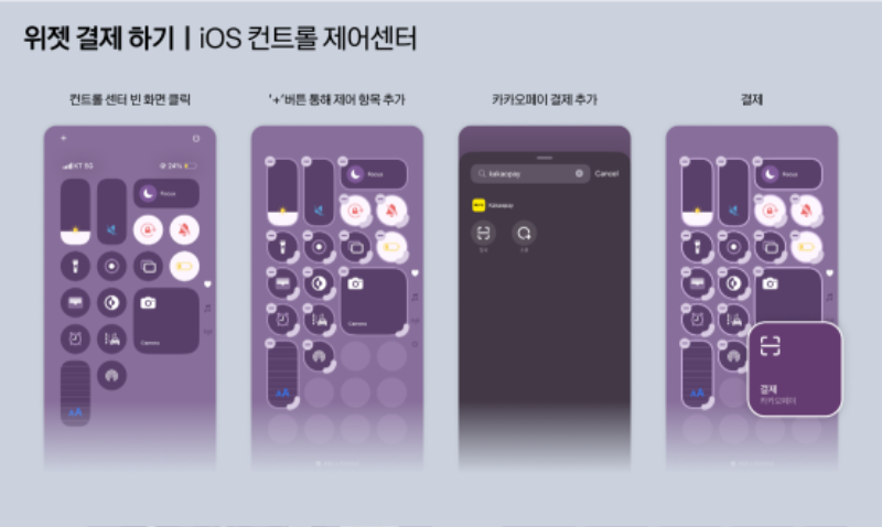 사용팁4.png
