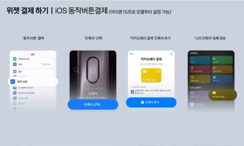 사용팁5.png