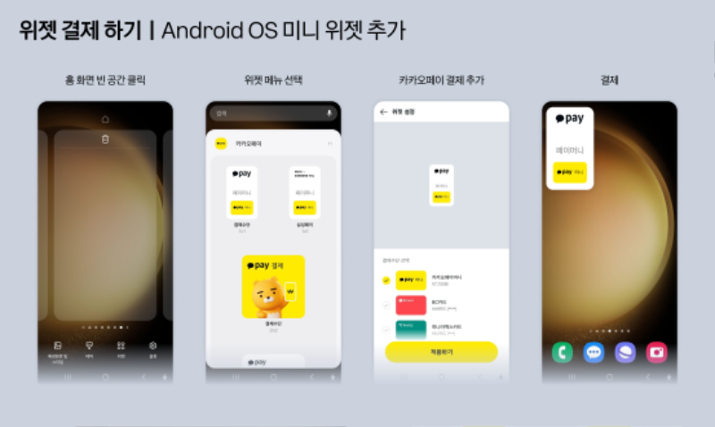 사용팁6.png