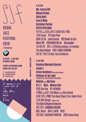 The 12th Seoul Jazz Festival