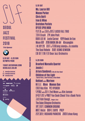 The 12th Seoul Jazz Festival