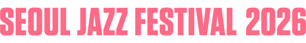 서울재즈페스티벌